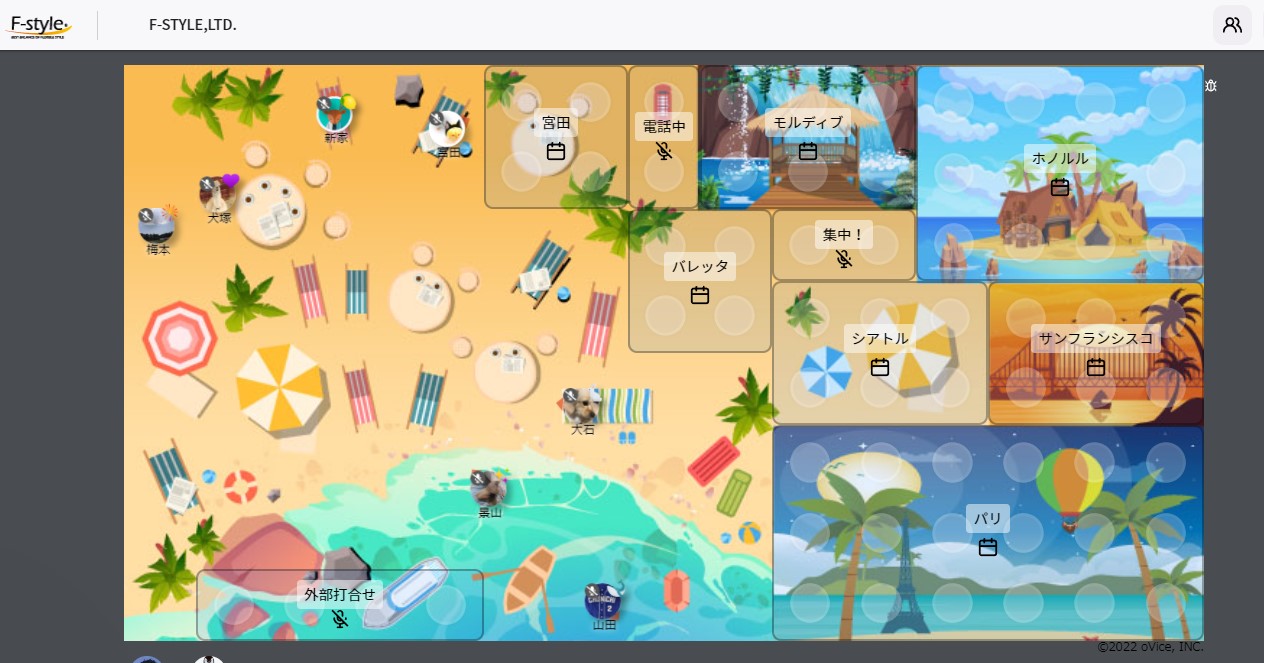 テレワークシステム