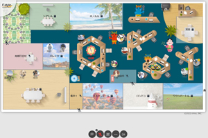 離れていてもチーム力を磨く方法